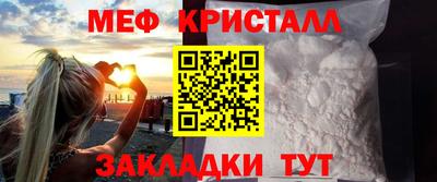 прущие грибы Гатчина
