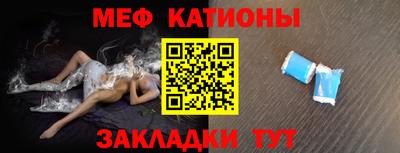 мдма Гагарин