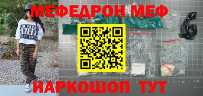прущие грибы Гатчина