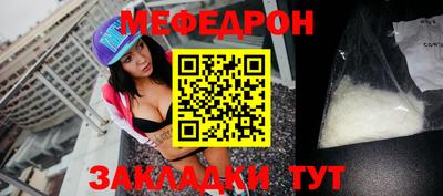 бутик Гай