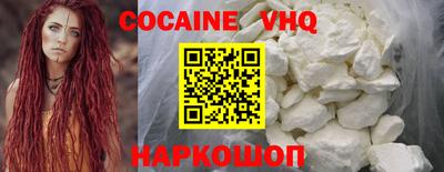 бутик Гай