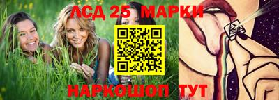 мдма Гагарин