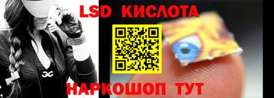бутик Гай