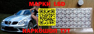 мдма Гагарин