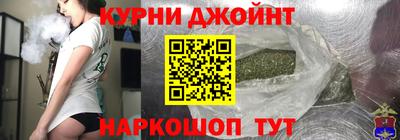 бутик Гай