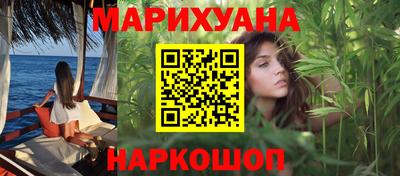мдма Гагарин