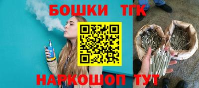 прущие грибы Гатчина