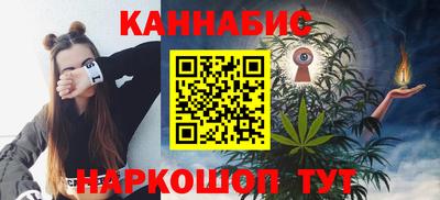 бутик Гай