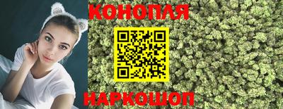 кокаин перу Магнитогорск