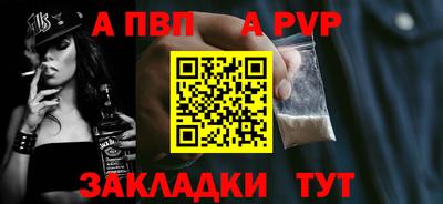 мдма Гагарин