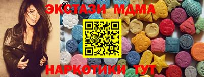 прущая мука Магадан