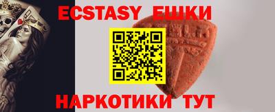 мдма Гагарин