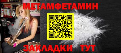 прущие грибы Гатчина