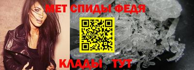 прущие грибы Гатчина