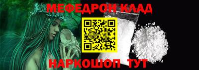 прущие грибы Гатчина