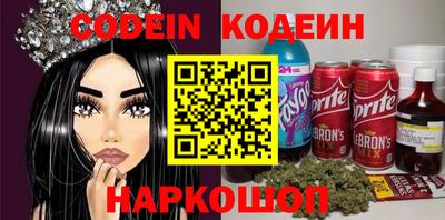 прущие грибы Гатчина
