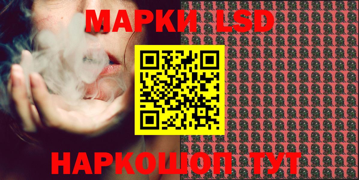  COCAIN Нефтеюганск